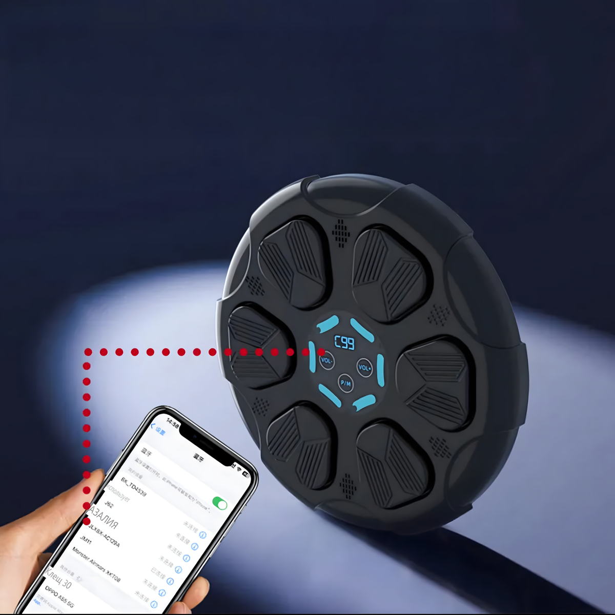 Interaktīvā boksa mērķis ar Bluetooth un mūziku