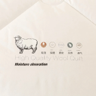 Vilnas sega ziemai no aitas vilnas 200x220cm