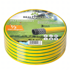 3 slāņu dārza šļūtene 1/2 50 m armatūra