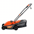 Elektriskais zāles pļāvējs