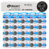 Litija pogas baterijas Rocket, komplekts, 100 gab. (20 komplekti pa 5 gab.), CR2032 3V 240mAh