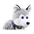 Interaktīvs Husky rotaļu suns