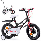 RoyalBaby Velosipēds 14" Space Shuttle