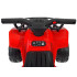 Bērnu kvadracikls ar akumulatoru PA0256
