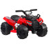 Bērnu kvadracikls ar akumulatoru PA0256