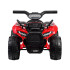 Bērnu kvadracikls ar akumulatoru PA0256