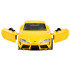 Toyota GR Supra 1:31 metāla automašīna