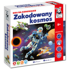 Kapteinis Nauka Zakodētais kosmoss