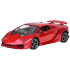 Auto zdalnie sterowane Lamborghini RC0586