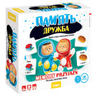 Jawa atmiņas spēle Memory - Draudzība