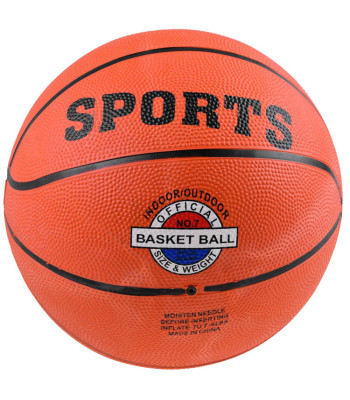 Basketbola bumba oranža SP0711 10