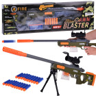 Lielais Snaipera Šautene