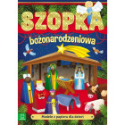 Aksjomat papīra modeļu grāmata Ziemassvētku silīte, III izdevums KS0843