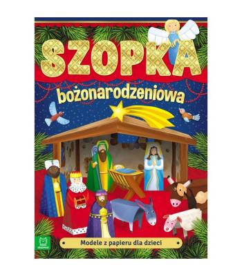 Aksjomat papīra modeļu grāmata Ziemassvētku silīte, III izdevums KS0843