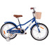 RoyalBaby Pilsētas Velosipēds ar Grozu Bērniem Eurocle 18" RB18B-38
