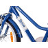RoyalBaby Pilsētas Velosipēds ar Grozu Bērniem Eurocle 18" RB18B-38