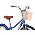 RoyalBaby Pilsētas Velosipēds ar Grozu Bērniem Eurocle 18" RB18B-38
