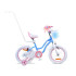 RoyalBaby STAR GIRL meiteņu velosipēds, zils 14" RB14G-1