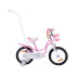 RoyalBaby bērnu velosipēds 14" Little Swan
