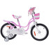 Bērnu retro velosipēds ar groziņu un sānu riteņiem RoyalBaby Little Swan RB16-18 16"