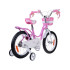 Bērnu retro velosipēds ar groziņu un sānu riteņiem RoyalBaby Little Swan RB16-18 16"