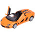 Lamborghini Aventador Roadster modelis 1:32