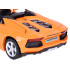 Lamborghini Aventador Roadster modelis 1:32