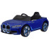 BMW i4 akumulatora automašīna bērniem ar pilotu