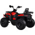 Lielais kvads ar akumulatoru bērniem 4x4 ar gāzi uz roktura PA0315