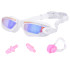 Peldēšanas brilles bērniem un jauniešiem ar UV aizsardzību un anti-miglas pārklājumu