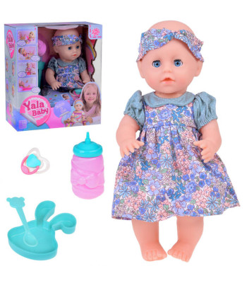 Gumijas lelles BOBAS komplekts ar piederumiem, dzer, čurā, kustina acis ZA5154