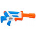 Ūdens pistole Nerf Soa Twister Super
