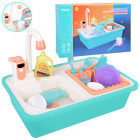 Virtuves izlietne bērniem