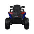 Bērnu elektriskais kvadracikls 4x4 PA0328 Zils