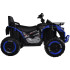 Bērnu elektriskais kvadracikls 4x4 PA0328 Zils