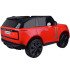 Akumulatora auto bērniem ar displeju un tālvadības pulti Range Rover 4x4 PA0319
