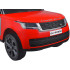 Akumulatora auto bērniem ar displeju un tālvadības pulti Range Rover 4x4 PA0319