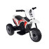 Elektriskais trīsriteņu motocikls bērniem ar mūziku