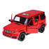 Rastar tālvadības Mercedes AMG G63 modelis ar tālvadības pulti un gaismām, 1:14, RC0710