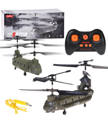 Tālvadības helikopters Boeing CH-47 Chinook ar GYRO stabilizāciju Syma S026H RC0714