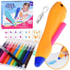 Gaisa ota Graffiti Pildspalva