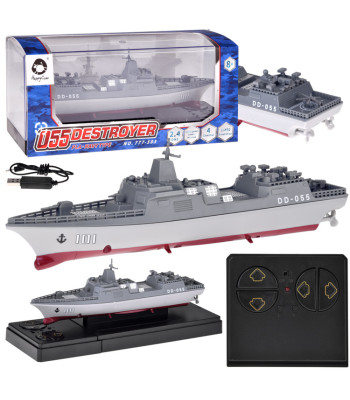 Tālvadības kaujas kuģis, iznīcinātājs DD-055 RC0733 1:890