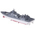 Tālvadības kaujas kuģis Iznīcinātājs DD-055 Mērogs 1:890 RC0733