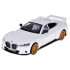 Metāla sporta automašīna BMW 3.0 CSL ar skaņas un gaismas efektiem ZA5948 1:34