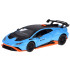 Metāla automašīna Lamborghini Huracan STO ar skaņas un gaismas efektiem, 1:32 ZA5949