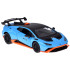 Metāla automašīna Lamborghini Huracan STO ar skaņas un gaismas efektiem, 1:32 ZA5949