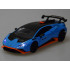 Metāla automašīna Lamborghini Huracan STO ar skaņas un gaismas efektiem, 1:32 ZA5949