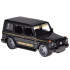 Maisto Licencētas Metāla Automašīnas Mercedes-Benz G 1988 un BMW M3 E30