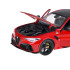 Alfa Romeo Giulia GTAm Quadrifoglio Kollektoru Modelis 1:18