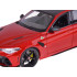 Alfa Romeo Giulia GTAm Quadrifoglio Kollektoru Modelis 1:18